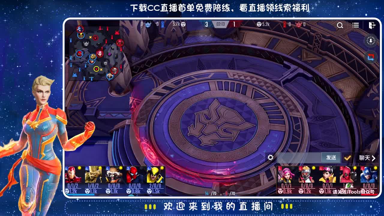 玩什么都菜✨