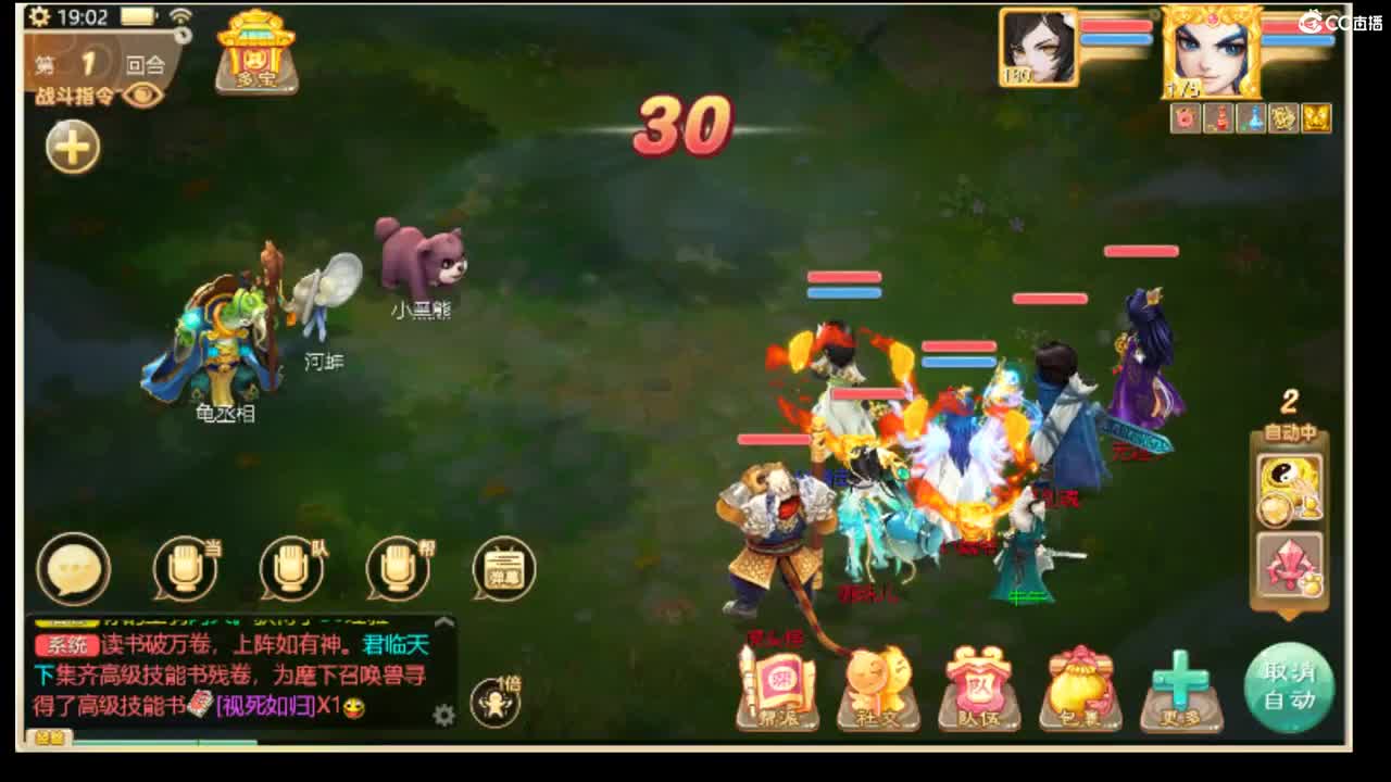 123 第1段