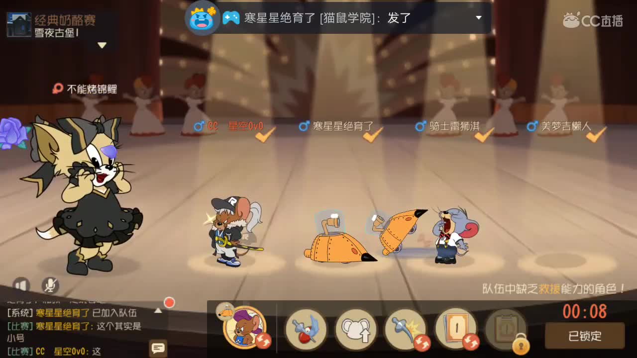 S10赛季，祝大家早日上皇