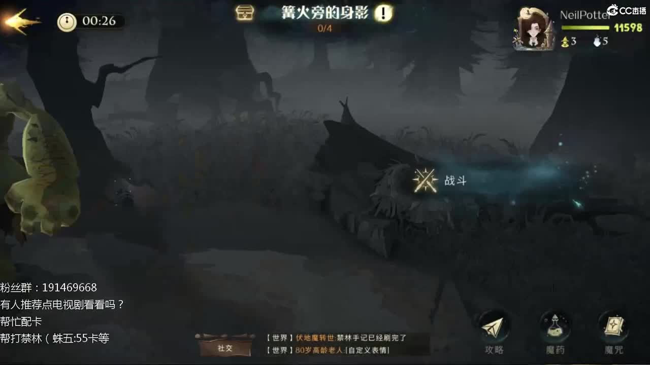 最近日程好紧张啊