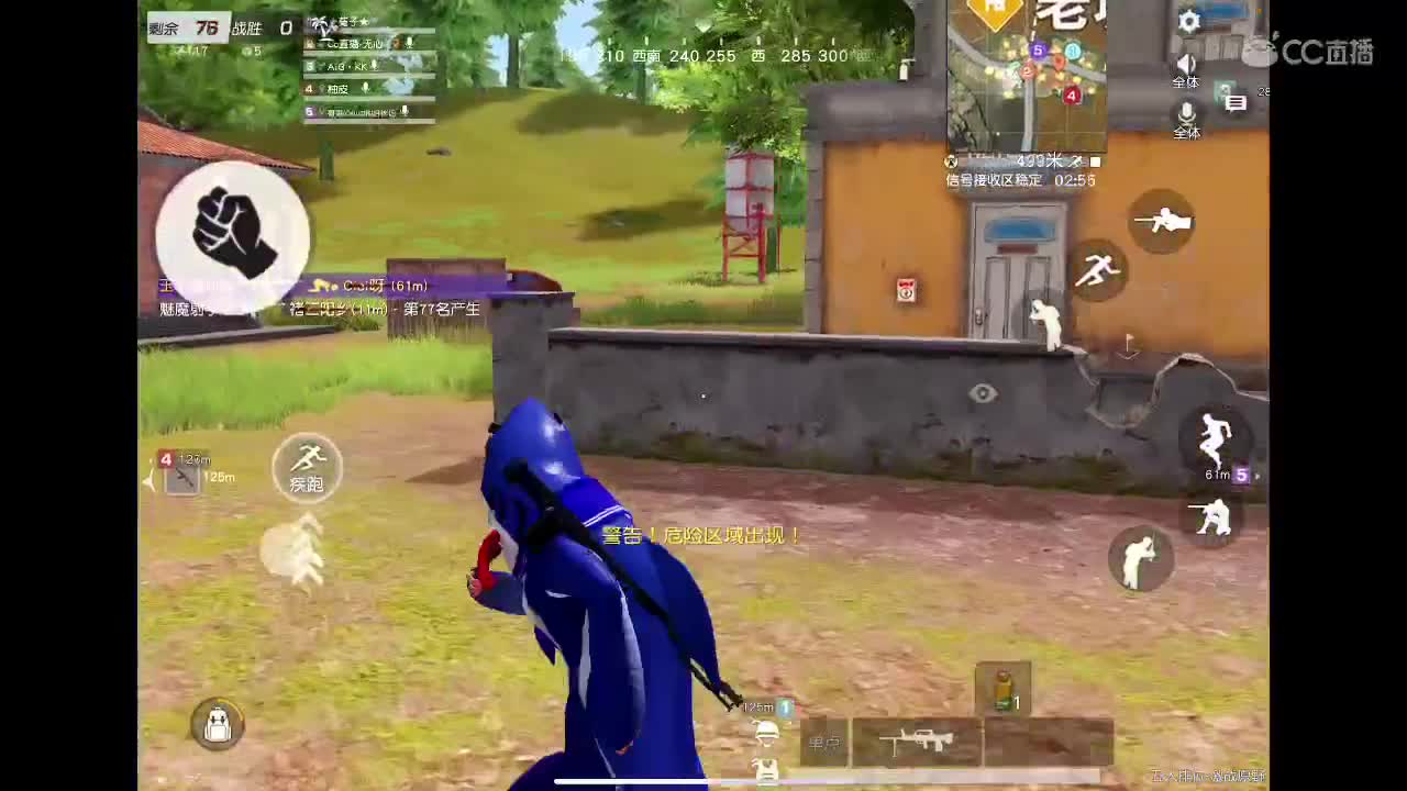 荒野不倒、陪你到老。宠粉狂魔。来吧