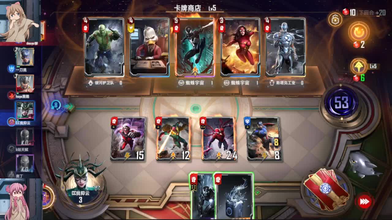 打不过，就加入 第1段
