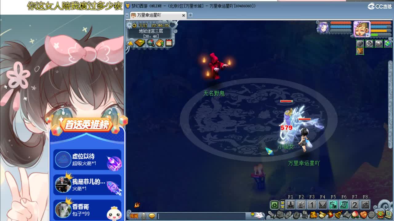 175养老玩家  接资源 第2段