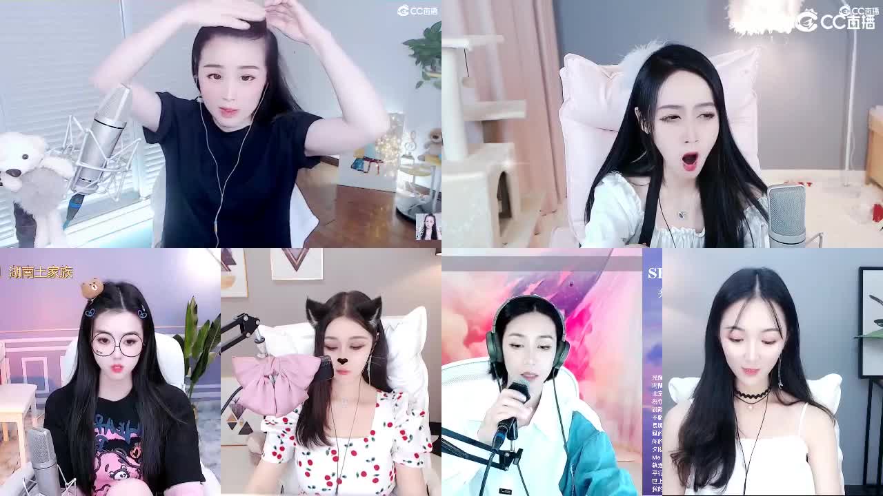 唱歌坤是认真的！ 第1段