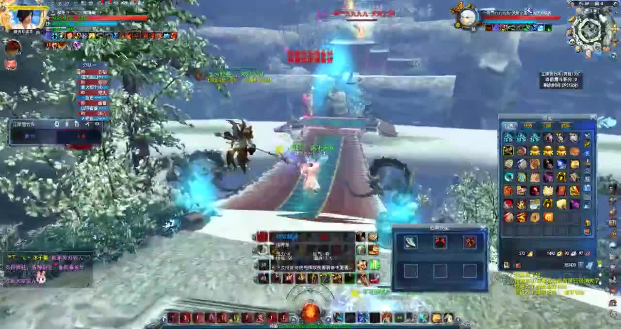 战场百科全书 第1段