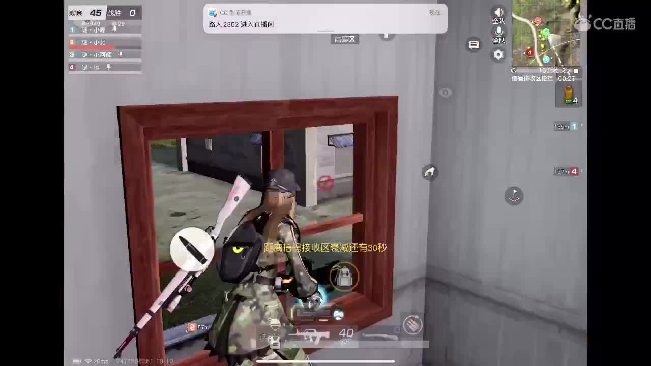 你是唯一 第1段