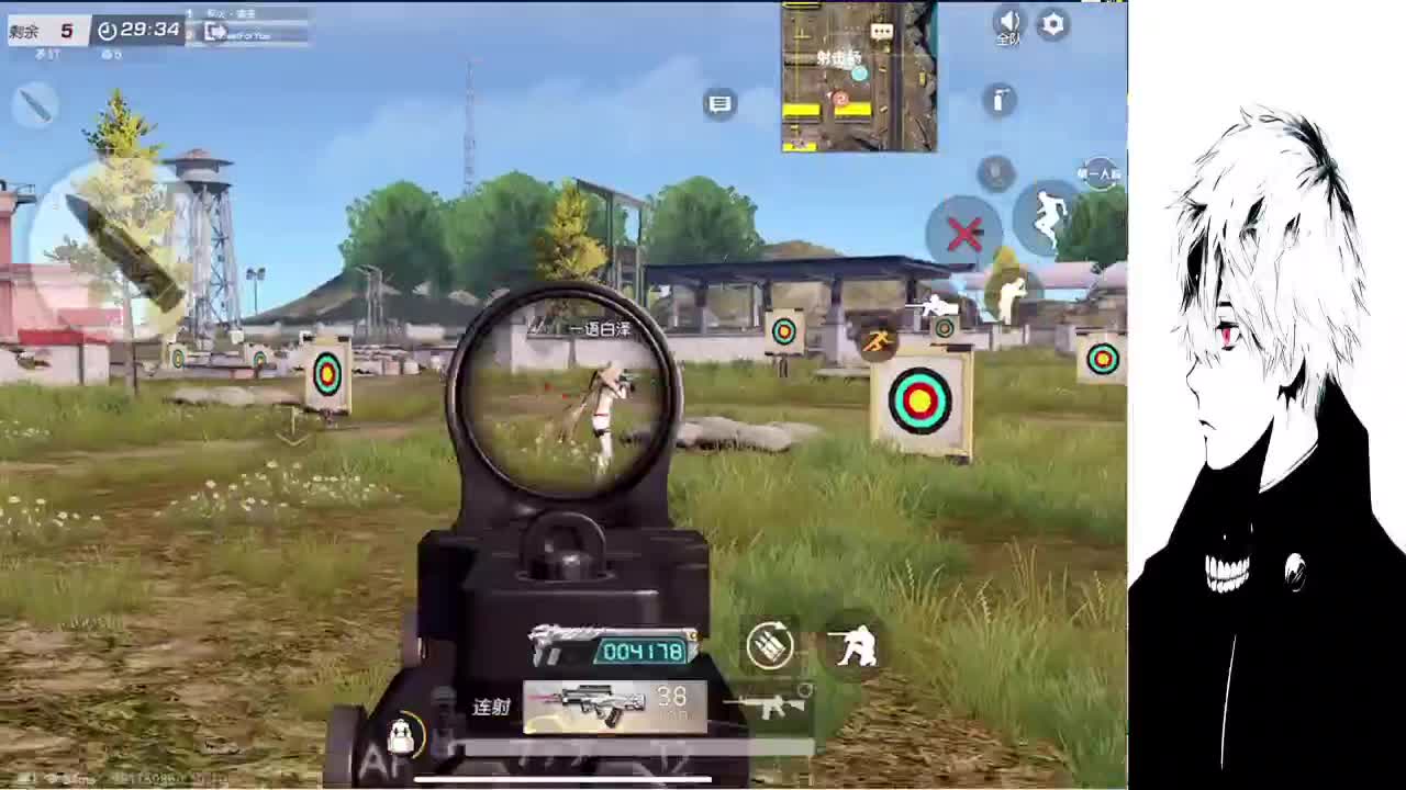 Qn 危险派对 第2段