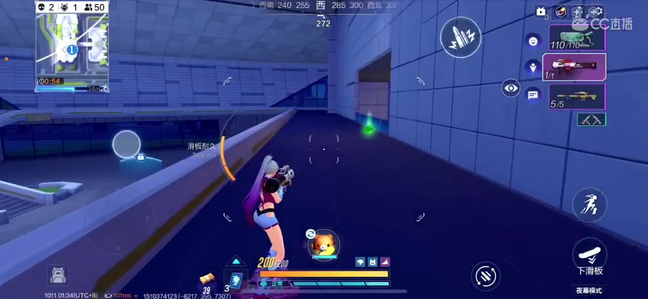 技术不行搞笑主播