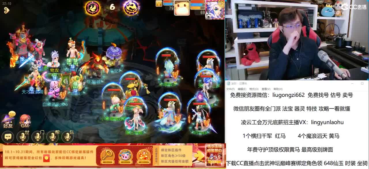 免费接所有资源 10点抽1000 第1段