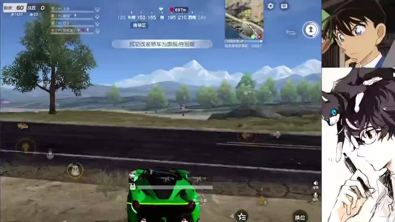 哎呦，不错哦 第2段