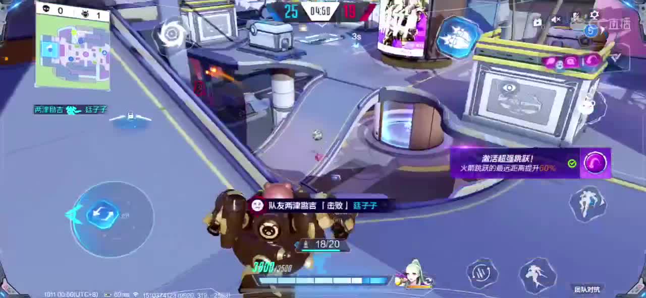 技术不行搞笑主播