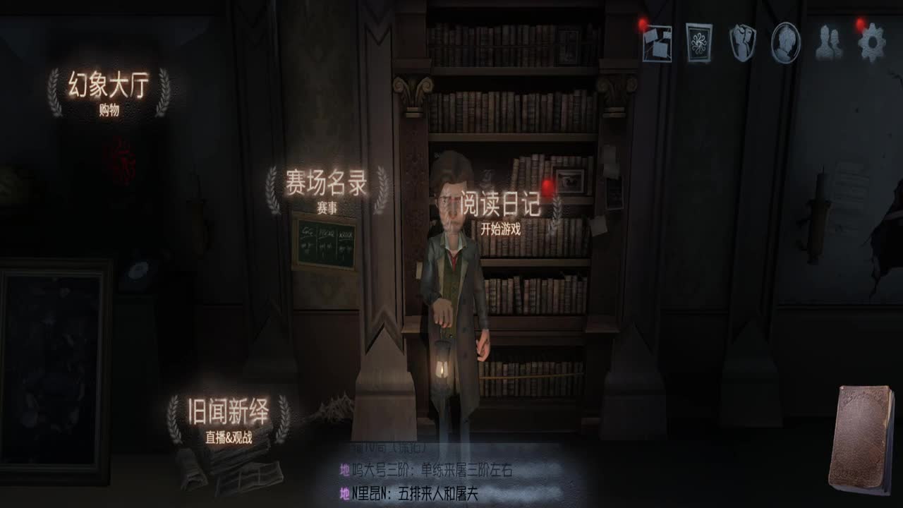 巅峰人皇在线接单 第2段