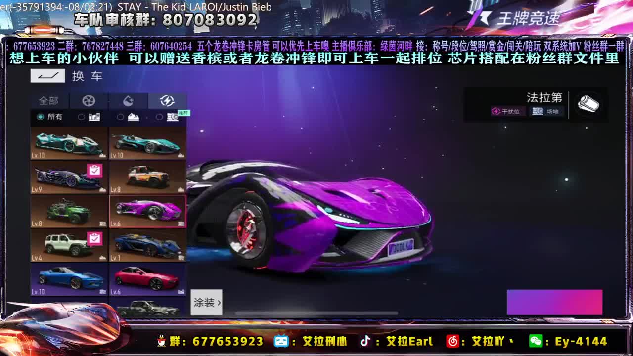 【艾拉】：赏金之无限吞氮气！ 第1段