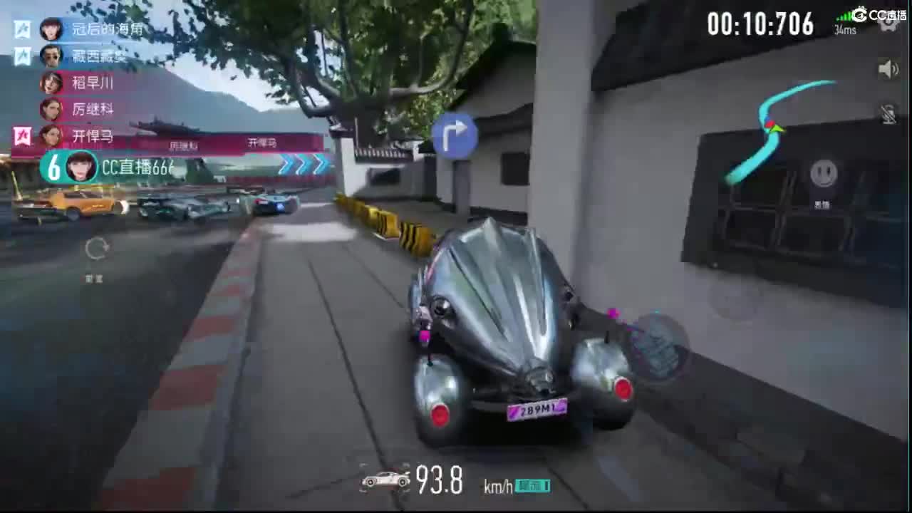 菜鸡一枚 第2段