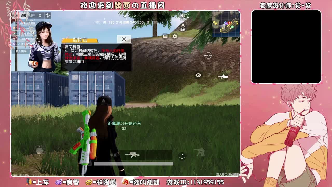 好嗨哦,蹦迪蹦迪..//♥♥ 第1段