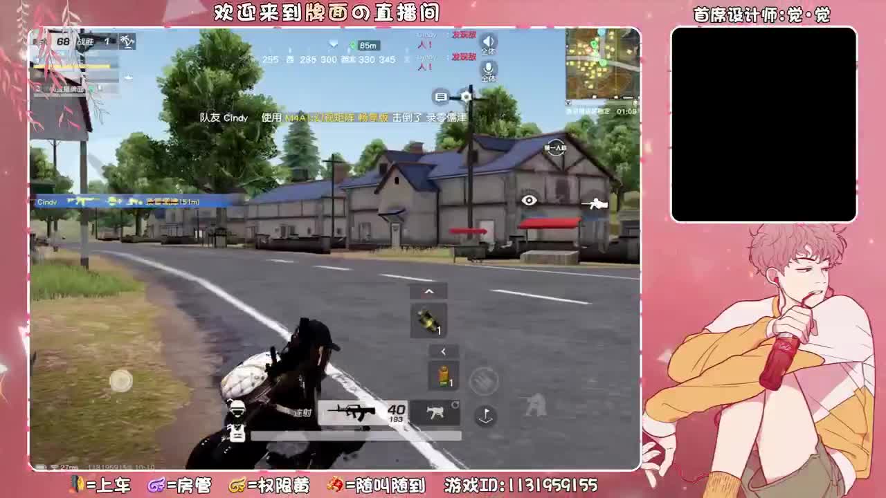 好嗨哦,蹦迪蹦迪..//♥♥ 第2段