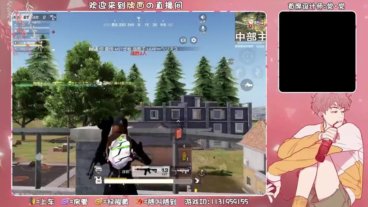 好嗨哦,蹦迪蹦迪..//♥♥ 第3段