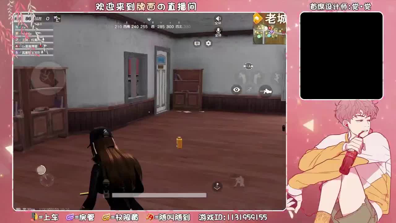 好嗨哦,蹦迪蹦迪..//♥♥ 第4段