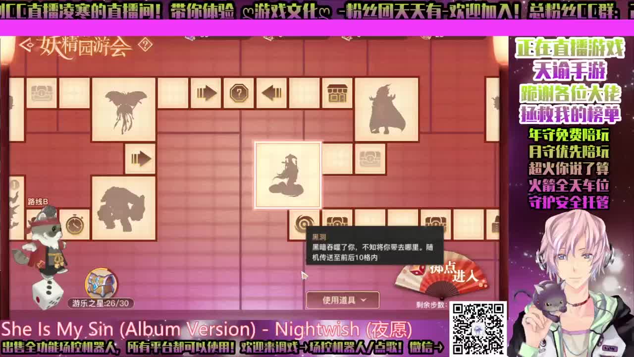 ♥香肠♥♥派对♥ 第1段