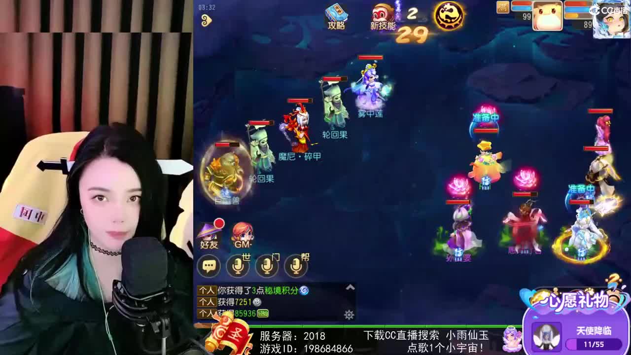 唱歌的勇武菜猪！！！！