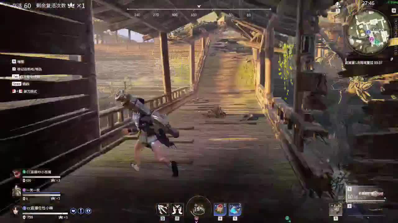 自信即巅峰
