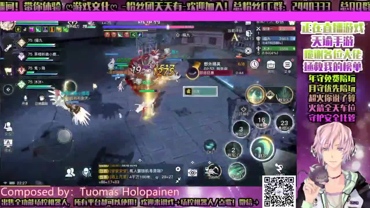 ♥香肠♥♥派对♥ 第2段