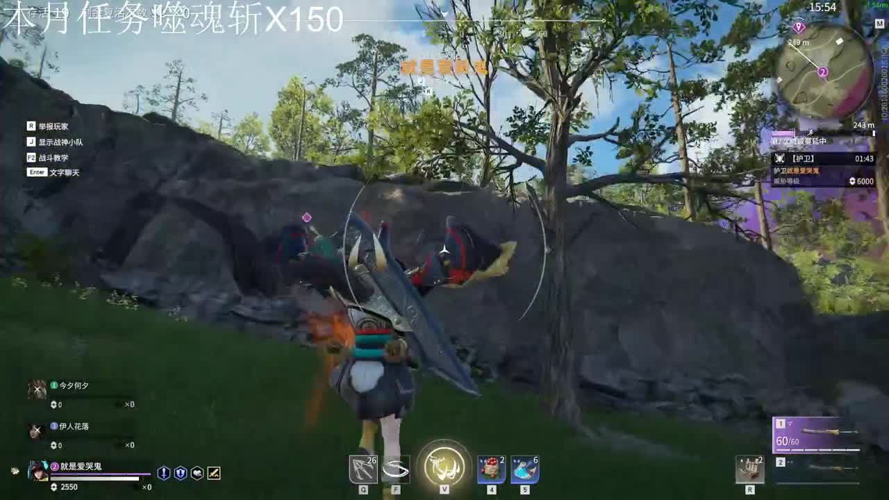 抽奖圣地 第2段