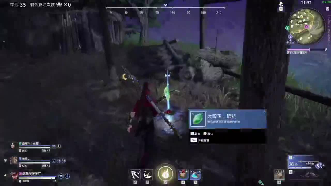 洋洋洋：大家记得多添衣，不要感冒哦 第2段