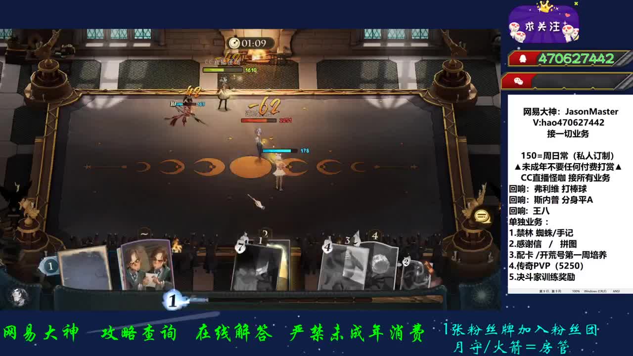 接所有业务