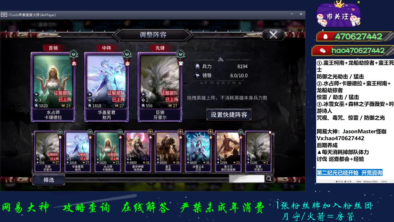 接所有业务