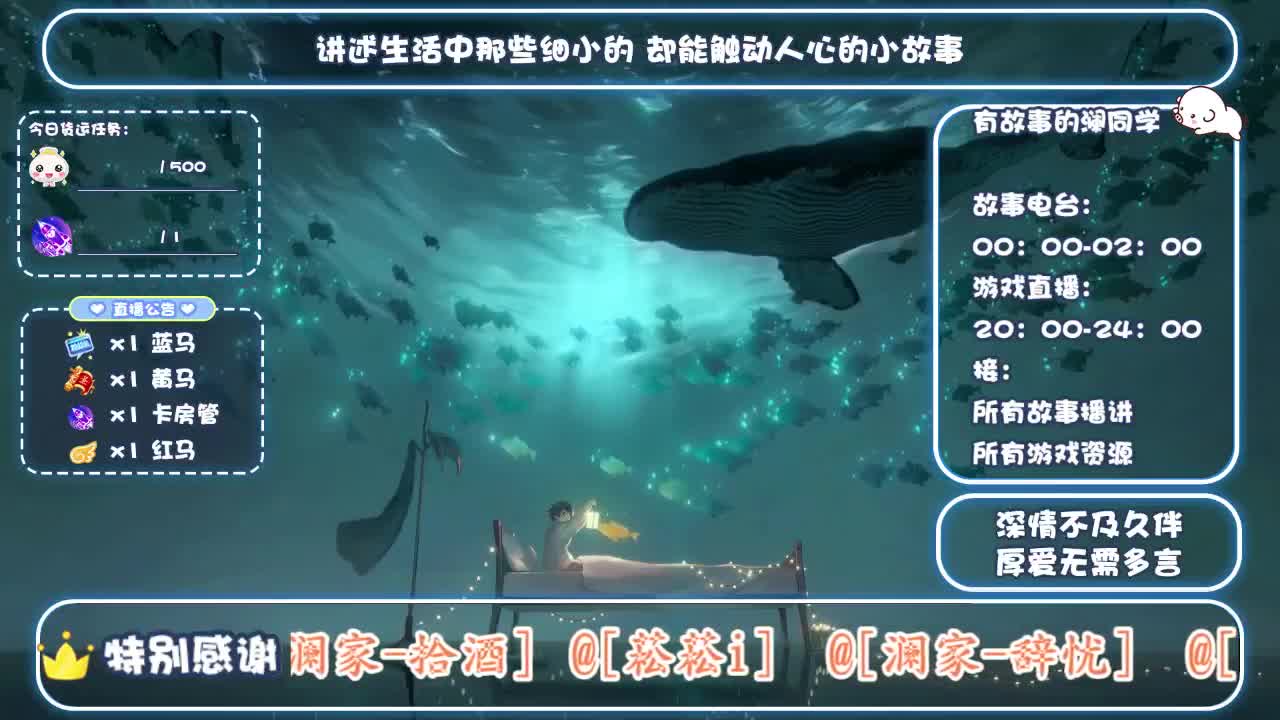 接托管，代肝