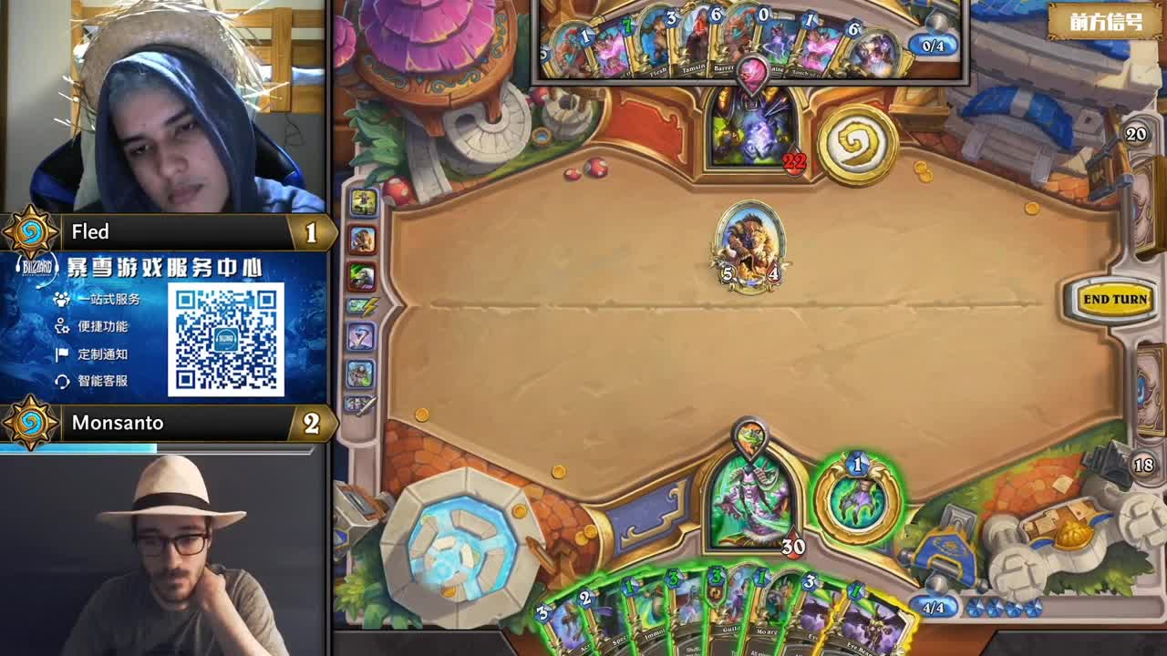 特级大师赛季后赛(重播) 第5段