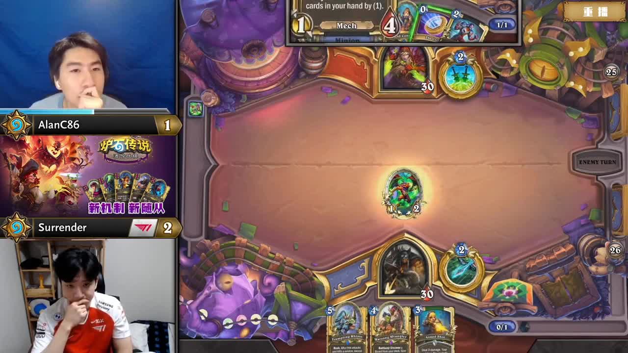 特级大师赛季后赛(重播) 第6段