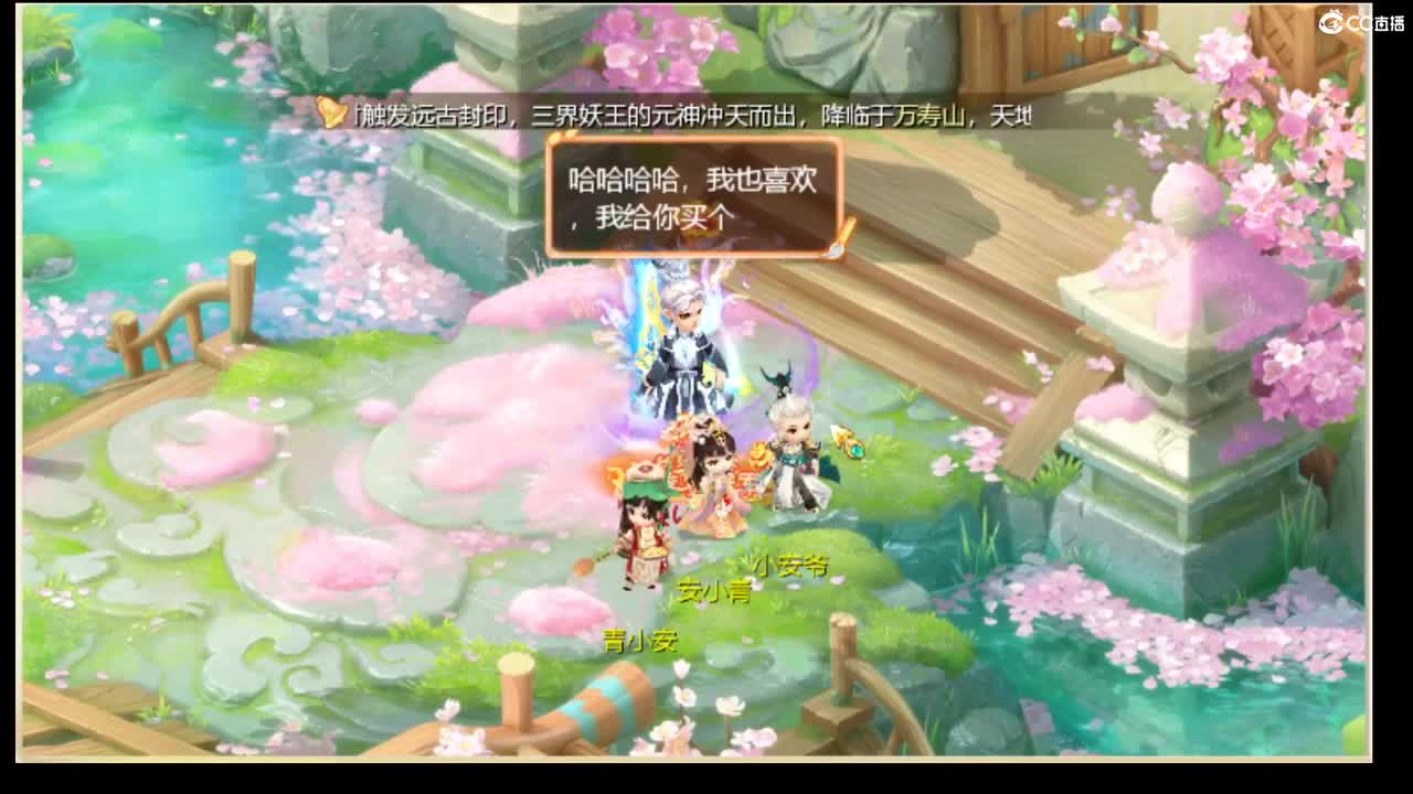 123 第2段