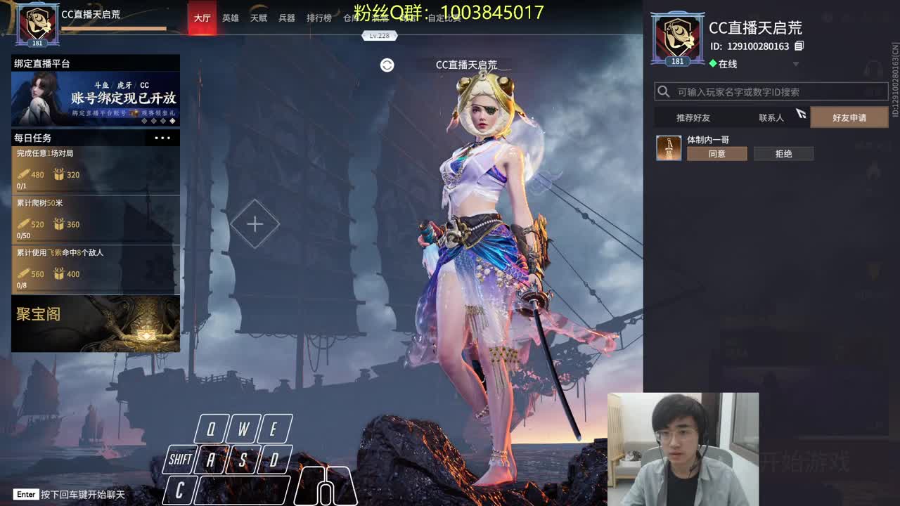 咕咕咕？！！ 第1段