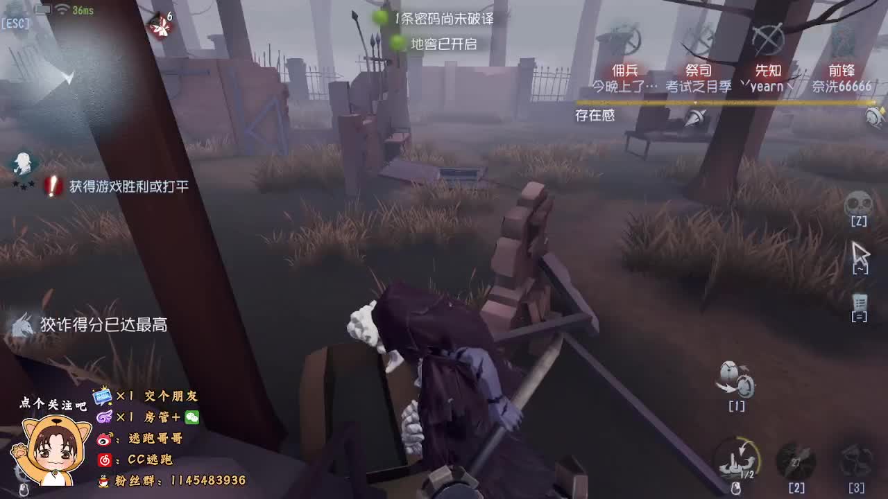 免费上车帮打号