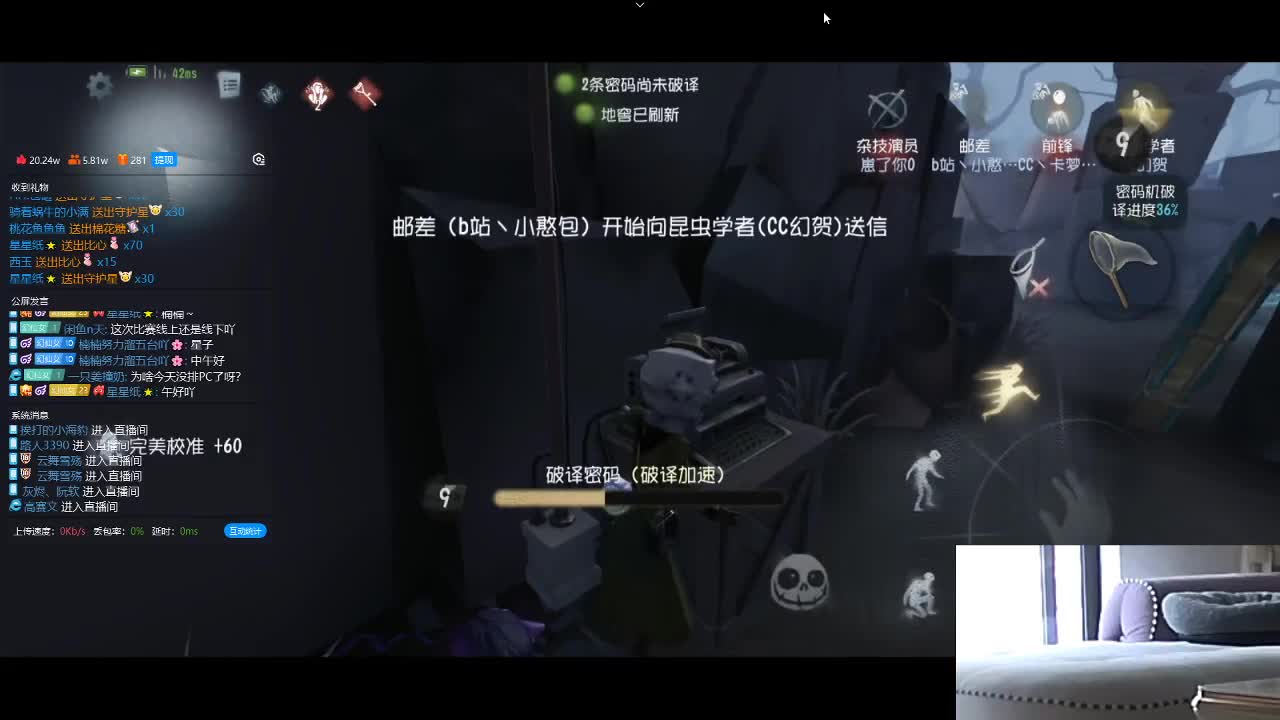排位修不够