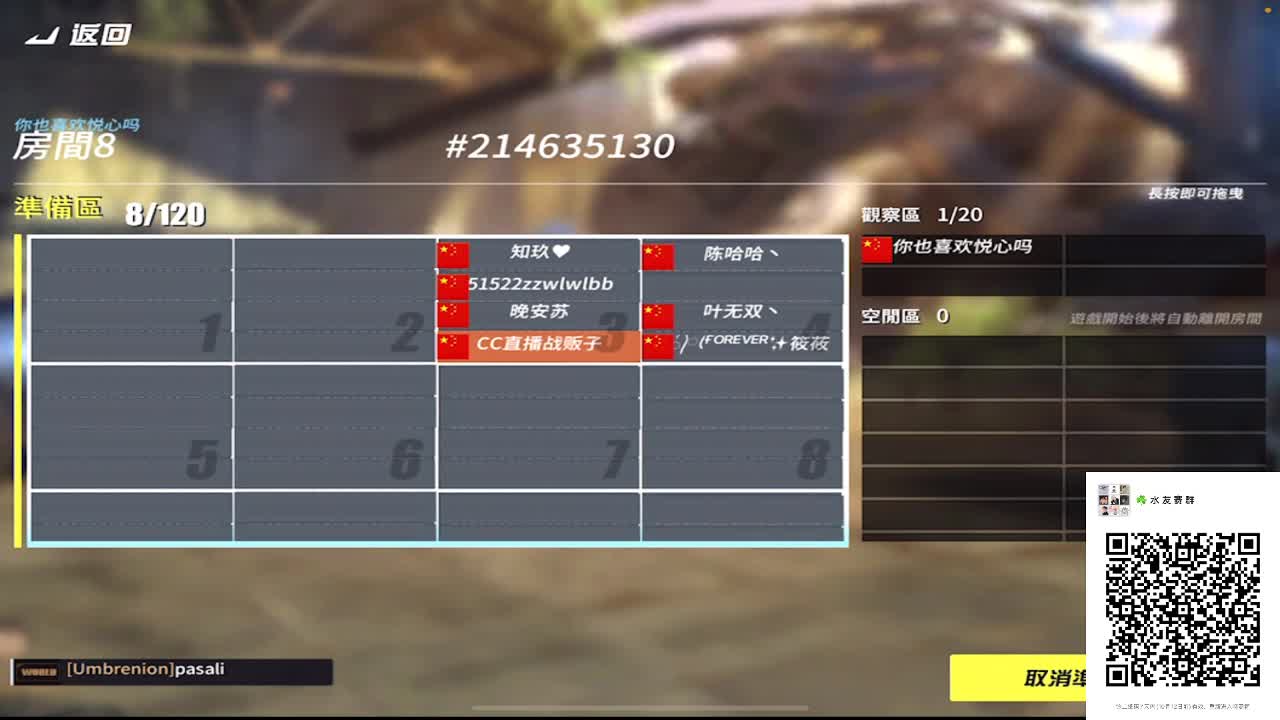 祝卜卜生日快乐