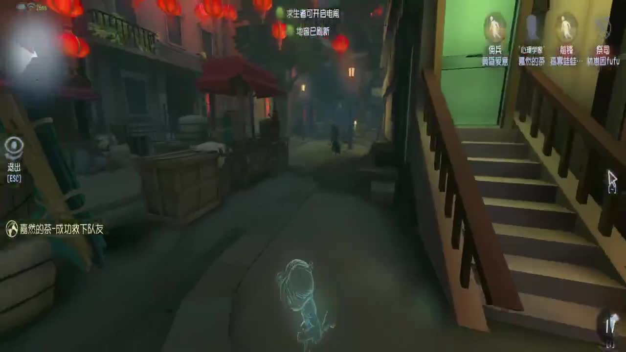 巅峰人皇在线接单