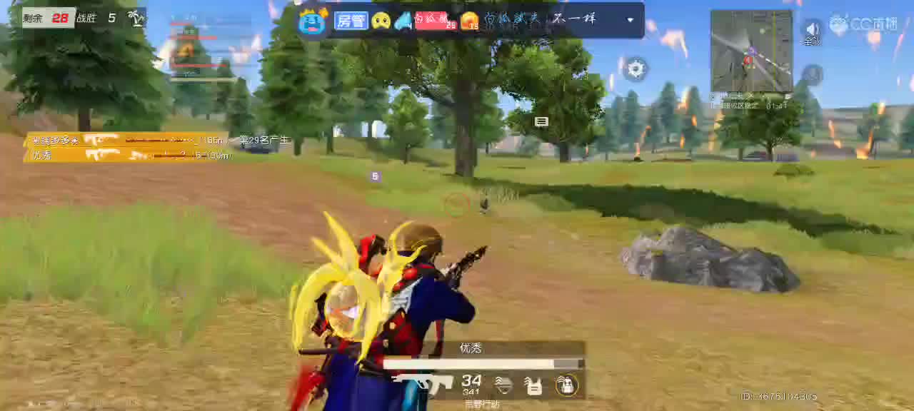 有期有盼，微笑向暖