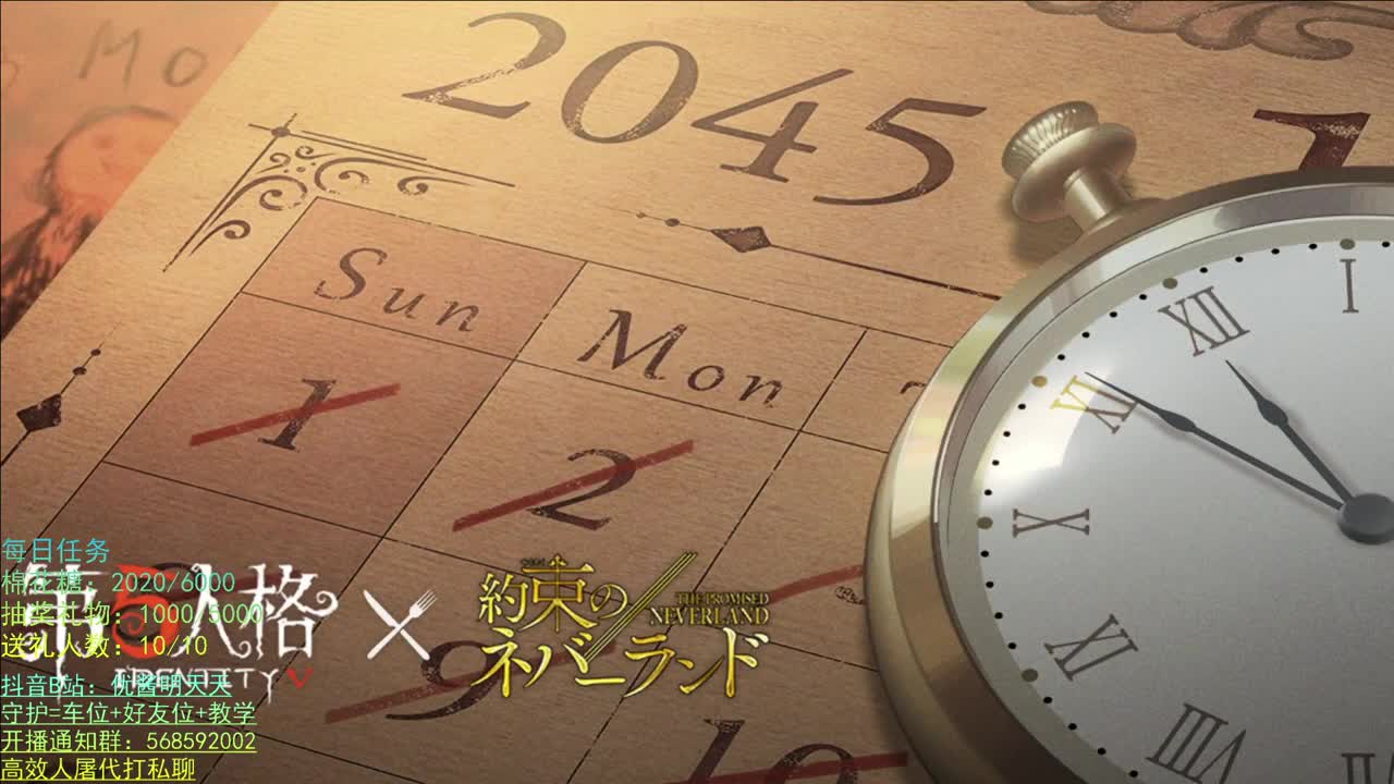 性感声优 在线宠粉