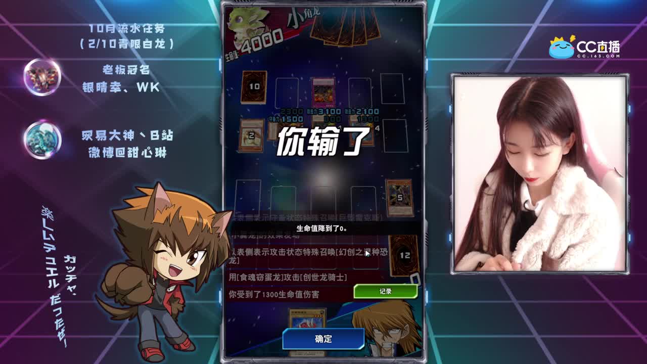 工具人来啦
