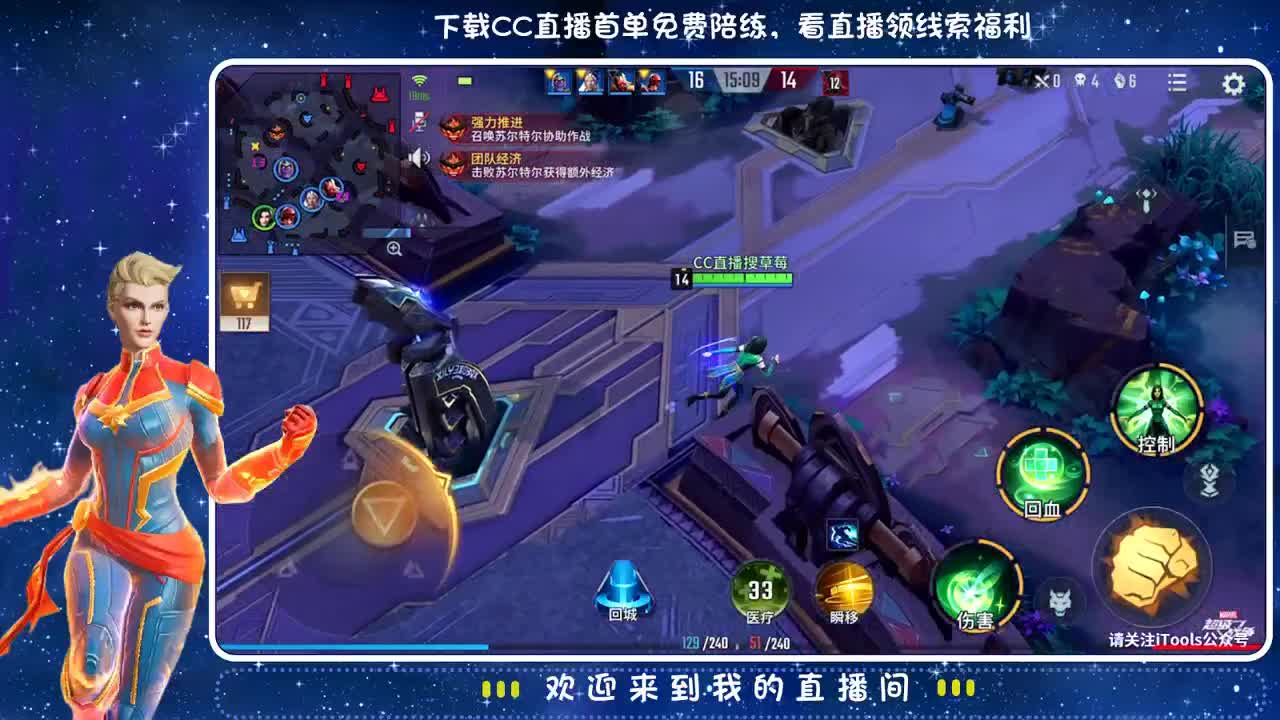 玩什么都菜✨