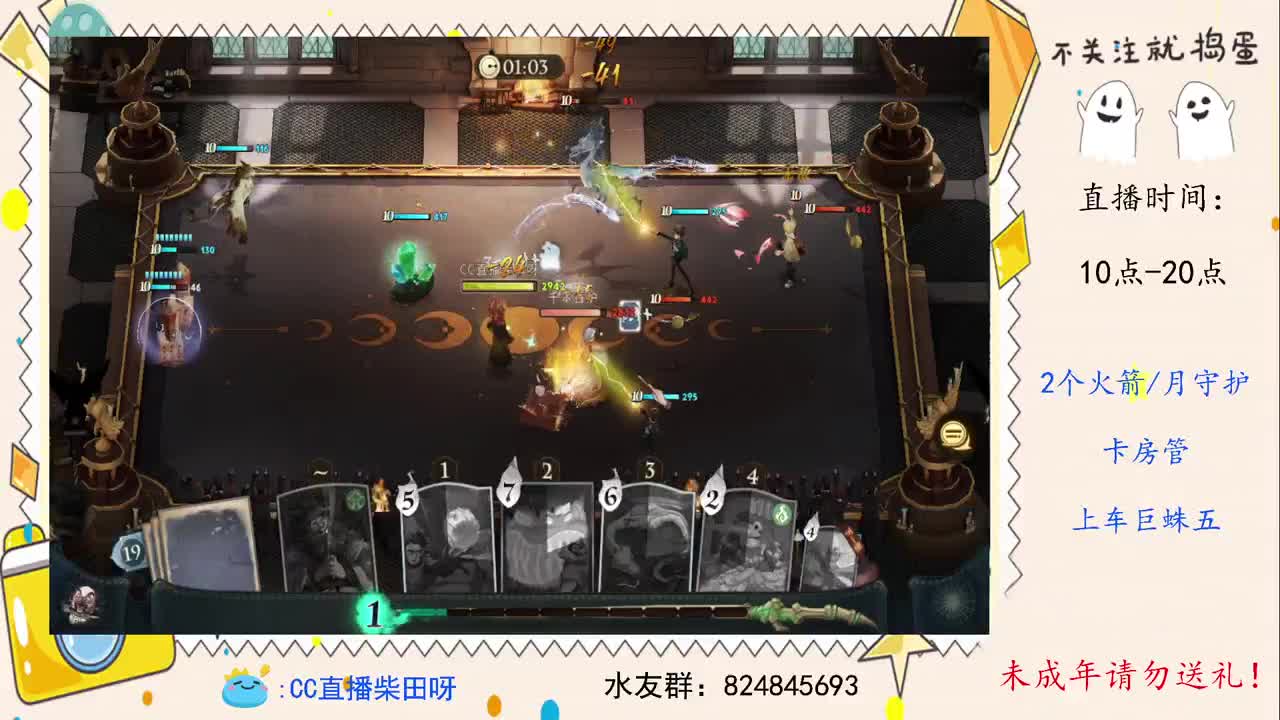 训练赛答案：弗利维！ 第2段