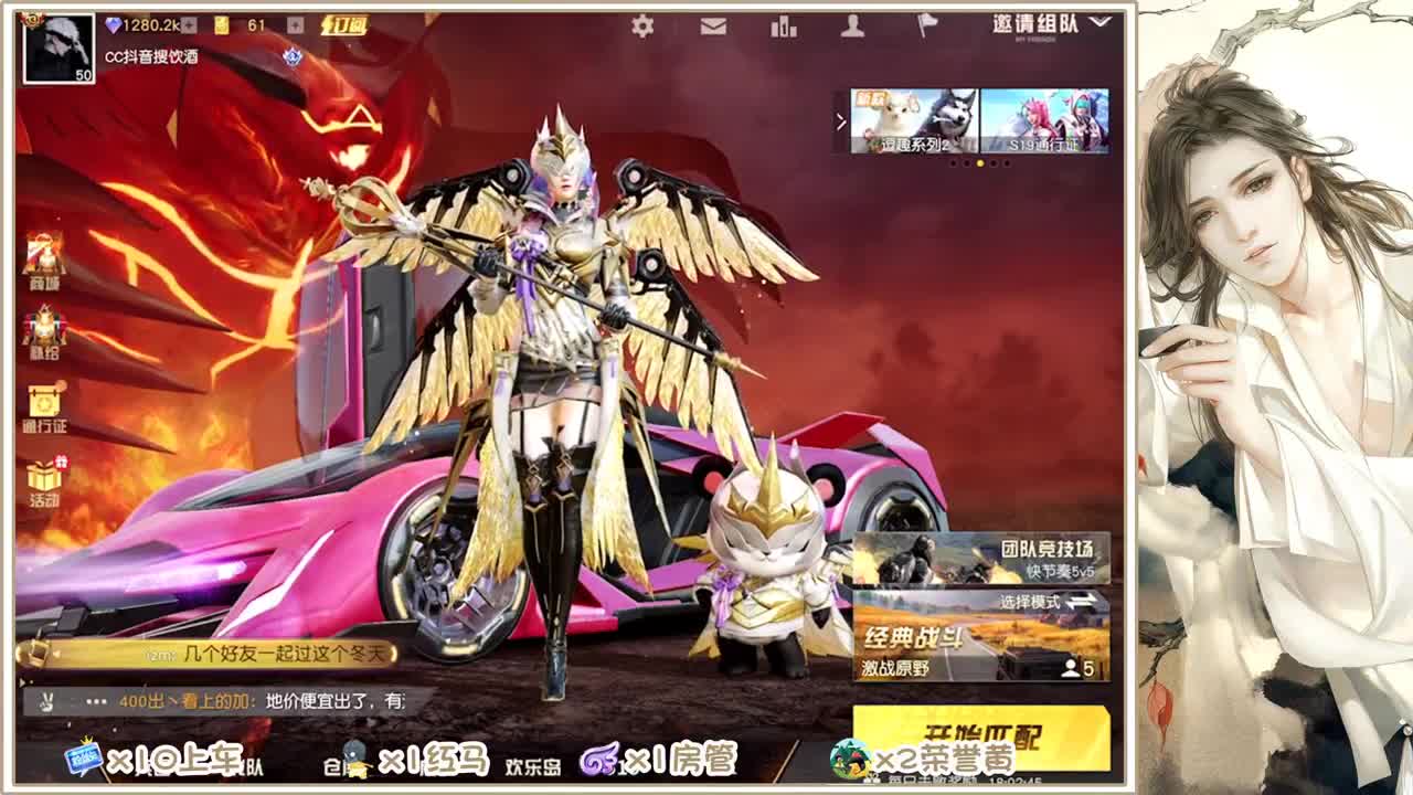 皮皮桃