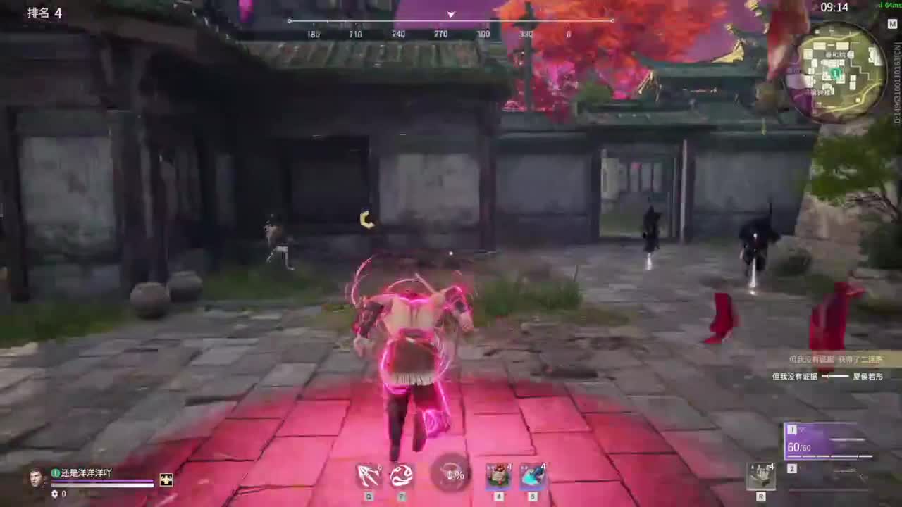 洋洋洋：大家记得多添衣，不要感冒哦