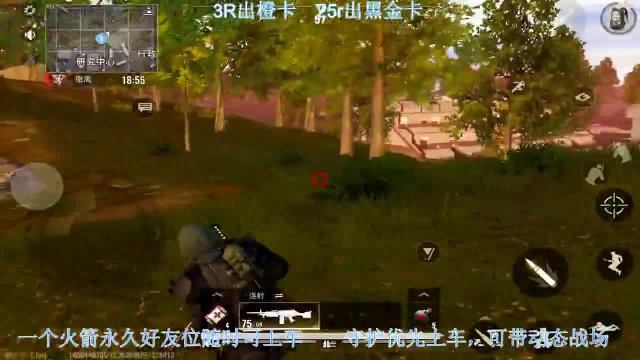 出橙卡和黑卡，带粉丝