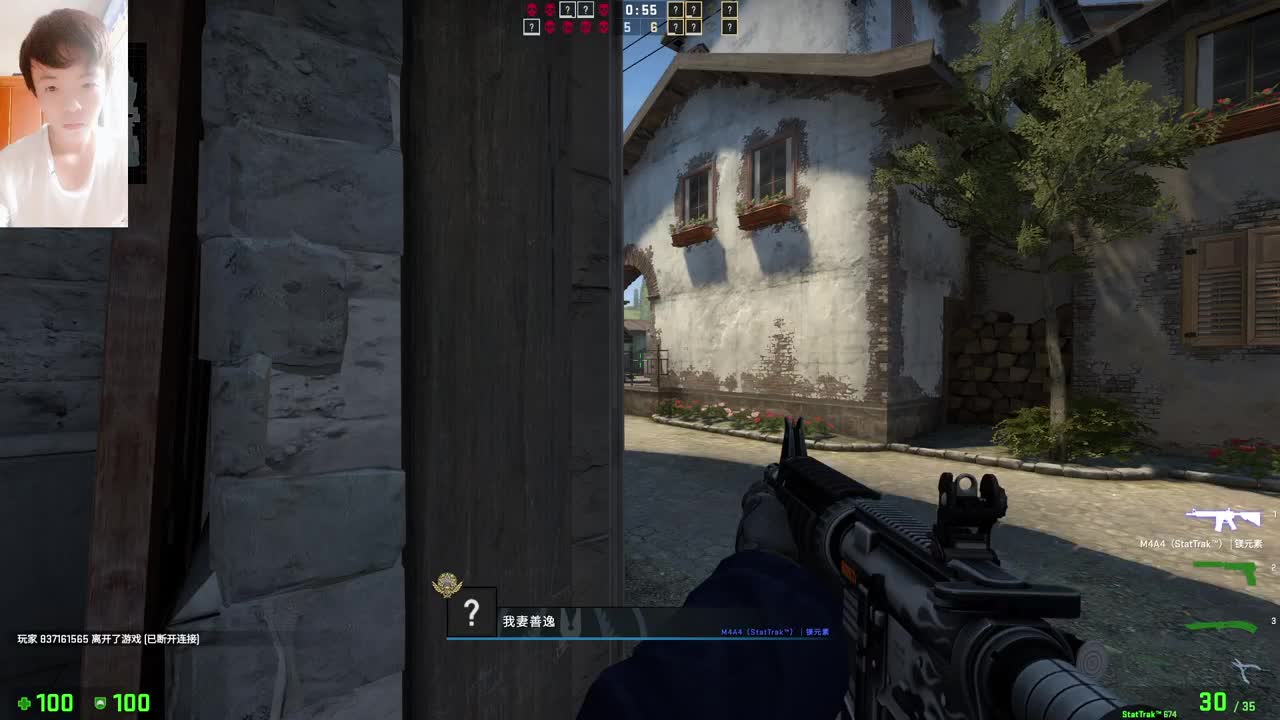 大家好.... 第1段