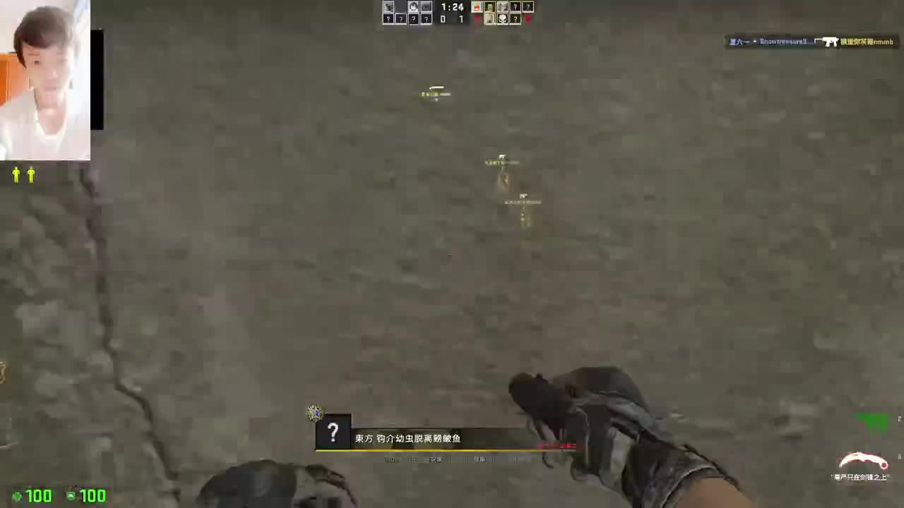 大家好.... 第2段