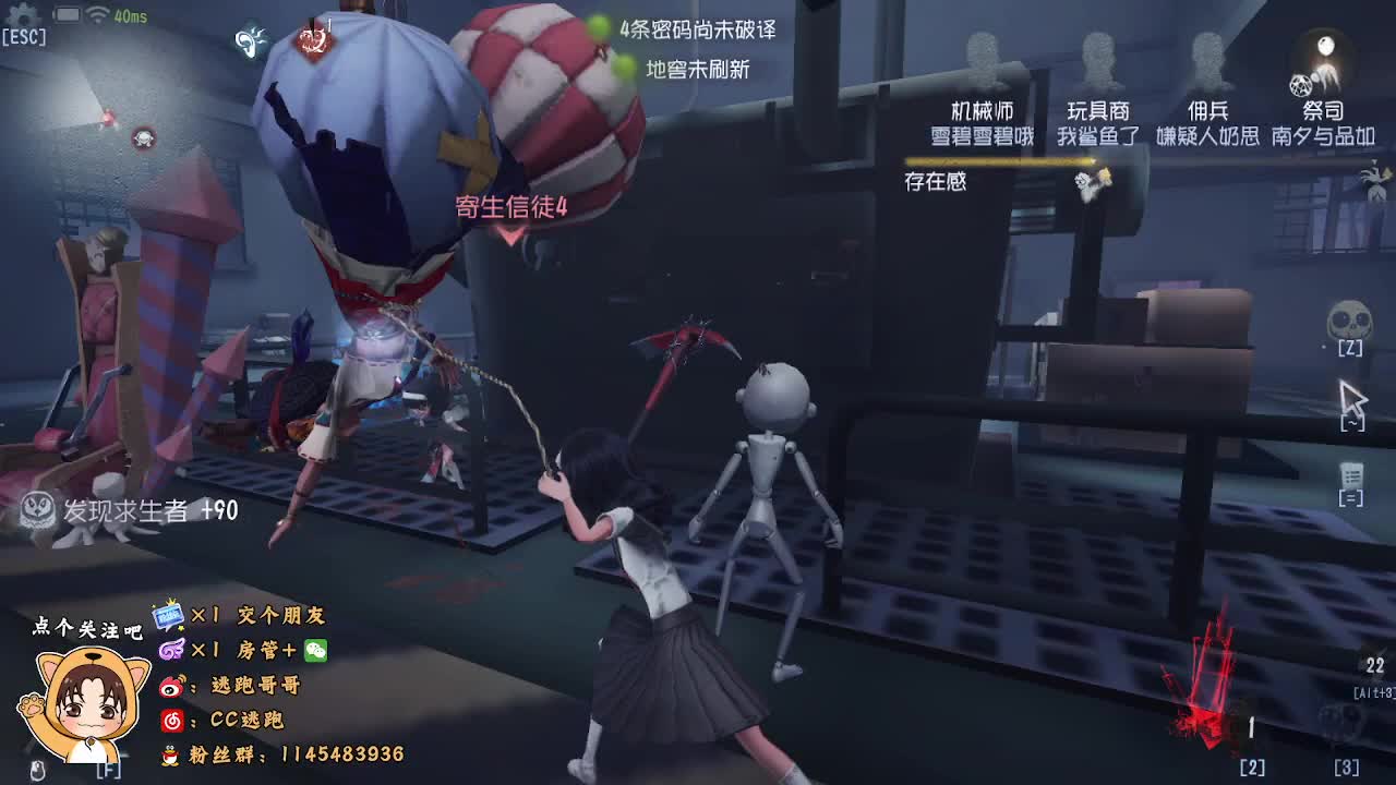 免费上车帮打号